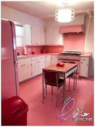 مطابخ الوميتال لون كشمير مطابخ الوميتال لون فيروزي ديكورات مطابخ باللون الوردي2020 Kitchen Remodel Small Retro Kitchen Vintage Kitchen Appliances