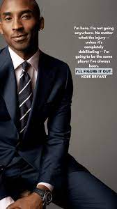 Search, discover and share your favorite mamba mentality gifs. Kobe Bryant Wallpapers From Famous Kobe Quotes Kaynuli