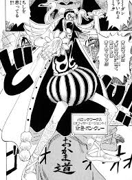 Bentham One Piece Wiki Fandom Bentham (one piece) has been made a synonym of mr. bentham one piece wiki fandom