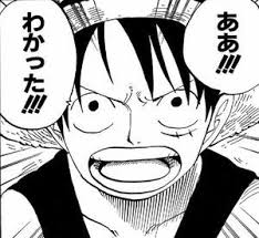 lineスタンプやtwitterの返事で使える画像 了解 分かった 同意編 随時更新 naver まとめ stamp character fictional characters