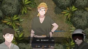 互动SLG动态全CV】[NTRMAN] 女神降临v1.02 官方中文步兵修复版+存档- Xsharing-免費資源社區