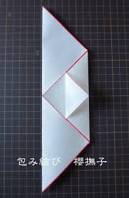 四方紅紙で作るお年玉袋の作り方 折り方は簡単 和紙を手順どおりに折れば可愛いポチ袋が完成します お正月は手作りのお年玉入れを渡してみませんか お年玉袋 ぽち袋 手作り お年玉