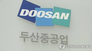 박지원 두산중공업 회장은 정부가 발표한 '해상풍력 발전방안'에 힘입어 국내 해상풍력 시장이 빠르게 성장할 것으로 기대된다며 해상풍력 분야의 대한민국 대표 기업으로서 그린뉴딜 정책에 적극. ë'ì‚°ì¤'ê³µì—… 1ë¶„ê¸° ì˜ì—…ìµ 558 7 ìˆœì´ìµ í'ìž ì „í™˜ ì¢…í•© ë§¤ì¼ê²½ì œ