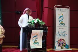 قران يفتتح ملتقي اللغة العربية الأول بتعليم صبيا صحيفة خبر عاجل