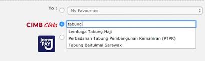 Nombor akaun dan nombor siri buku akaun th anda akan dipaparkan. åŠªè‰¾å¦® On Twitter Transfer Duit Ke Tabung Haji Secara Online Thread Ringkas