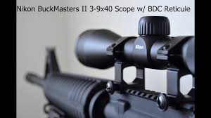 How To Install Nikon Buckmasters Ii 3 9x40