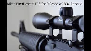 how to install nikon buckmasters ii 3 9x40