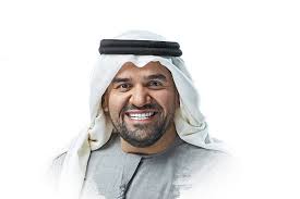 وتزوج الأمير بعدها بالأمير بسمة محمود العتوم وأنجب منها كلا من الأميرة زين، والأميرة نور، والأميرة بديعة، والأميرة نفيسة، والأمير حسين. Ø­Ø³ÙŠÙ† Ø§Ù„Ø¬Ø³Ù…ÙŠ ÙŠÙ‡Ø¯ÙŠ Ø¬Ø¯ÙŠØ¯Ù‡ Ù„Ù„Ø£Ø­Ø¨Ø©