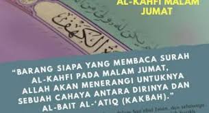 Surat al kahfi merupakan salah satu surat dalam al quran yang memiliki banyak manfaat dan keutamaan jika umat islam mau mengamalkan maupun membaca. Keutamaan Membaca Al Kahfi Archives Nasihat Sahabat
