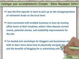 An analysis should take into account all facts and present reasonable judgments. How To Write A Self Evaluation With Pictures Wikihow