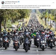 Sem votos para evitar a iminente derrota da pec do voto impresso na câmara dos deputados, o presidente jair bolsonaro resolveu apelar para tanques de guerra. Com O Registro De Seu Inacreditavel Passeio De Moto Bolsonaro Manda Recado Para Os Seus Opositores Veja O Video