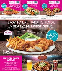 Miami Grill Valassis Direct Mail Piece Zoomiq