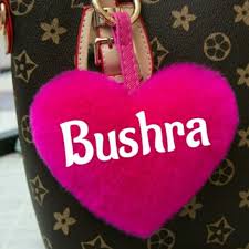Love Whatsapp Bushra Name Dp Girls Dp Instead of just saying available or busy, users could put any text in the field that showed up next to their name. love whatsapp bushra name dp girls dp
