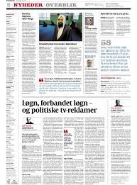 Politiken has had a number of editors in chief since its inception. Behind The World S Best Designed Politiken The Society For News Design Snd