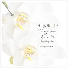 Happy Birthday In Heaven Images Free Happy Birthday To You Birthday In Heaven Birthday In Heaven Mom Happy Birthday In Heaven