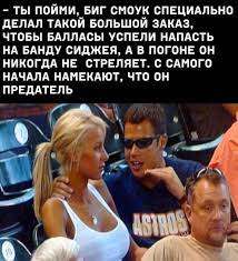 Bro Explaining :: Мемы  прикольные картинки, мемы, смешные комиксы, гифки  - интересные посты на JoyReactor