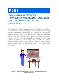 Bagaimana hubungan pendidikan pancasila dengan kewarganegaraan? Bab I Hakikat Pendidikan Kewarganegaraan
