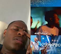 Gospel Singer Gedion Aschalew updated their profile picture.