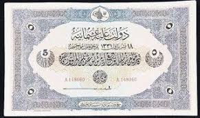 Ottoman Banknotes 1915 Osmanli Kagit Paralari Money Collection Ottoman Empire Bank Notes