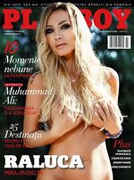 Primarul constantei, radu mazare, este primul barbat care apare pe coperta playboy in romania. Playboy Romania