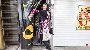 Click here to join us now and let our. Visiting A Women Only Beauty Salon In Iran Intrepid Travel Blog