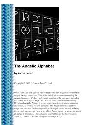 This is thanks, in part, to statements made about numbers by the archangel gabriel. 2