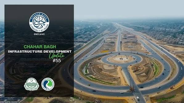 Chahar Bagh Enclave Infrastructure Development Update #55