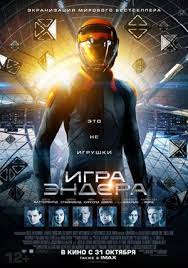 игра эндера смотреть онлайн бесплатно в хорошем качестве Hd Film Igra Endera 2013 Ender S Game Smotret Onlajn Gollivudskie Filmy Kino Teatr Ru