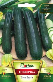 Stratificați tortul de clătite cu umplutură de. Dovlecel Black Beauty 5 Gr Seminte Dovlecei Soi Timpuriu Florian Bulgaria Seminte Rosii