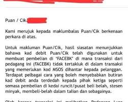 How to make sweet potato fries. Claim Duit Balik Mengundi Langkah Mudah Claim Balik Duit Yang Tiba Tiba Hilang Dari See More Of Jom Balik Mengundi On Facebook Cverrt Opt