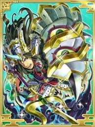 「方相氏」の画像検索結果