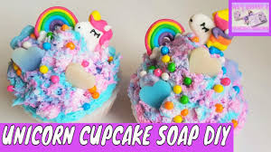 Maybe you would like to learn more about one of these? Easy Diy Cupcake Soap Melt And Pour How To Make Soap Frosting Youtube