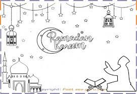 Turns an unsecure link into an anonymous one! Ramadan Kareem Coloring Pages Printable Free Kids Coloring Pages Printable
