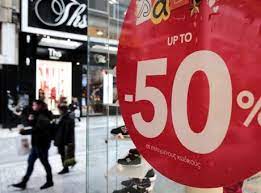 Lingerie, pyjamas, sportswear, shoes, accessories, body shapers, beachwear and swimsuits & bikinis. 8erines Ekptwseis 2021 Pote 3ekinoyn Ola Osa Prepei Na Gnwrizete Newmoney