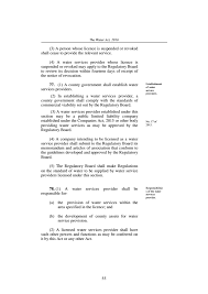 Notice of refusal to register transfer. Water Act 2016