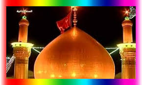 Check spelling or type a new query. Imam Hussain Roza Latest Version For Android Download Apk