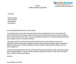 Examples Of A Character Reference Letter Lovetoknow Sample Character Reference Letter Character Reference Letter Template Reference Letter