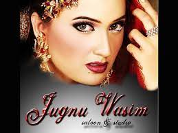 Complete step by step procedure and requirements for registration and getting a license has been advertised in national newspapers. Jugnu Wasim Beauty Salon Scheme Iii Rawalpindi Croozi