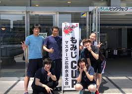 群馬県 マスターズ水泳チーム ZEST・ゼスト|