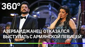 Тенор назвал её невероятно талантливой участницей. Muzh Anny Netrebko Opernyj Pevec Yusif Ejvazov Otkazalsya Pet S Armyanskoj Pevicej Youtube