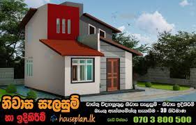 We did not find results for: Two Story House Design For Your Land Low Budget House Construction Sri Lanka Houseplan Lk Two Story House Low Budget House Construction Sri Lanka Two Story 3 Bedroom