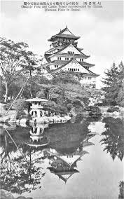 Shop for osaka castle art from the world's greatest living artists. From Feudalism To Empire Part I Japan S Castles