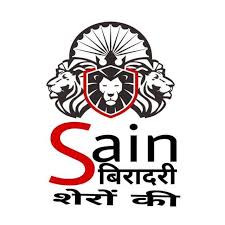 Please refer to your actual policy for a complete list of covered property and covered losses. Sain Sahab Home Facebook