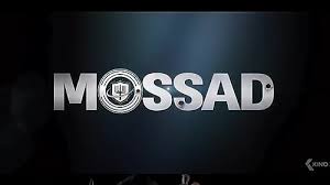Mossad (2019) - IMDb