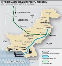 Maybe you would like to learn more about one of these? Pakistanskij Potok Nachnyot Stroit Rossiya