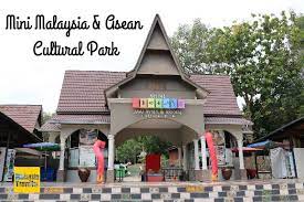 Wanting to travel between melaka (malacca) and kuala lumpur, malaysia? Mini Malaysia And Asean Cultural Park Malaysia Traveller Review