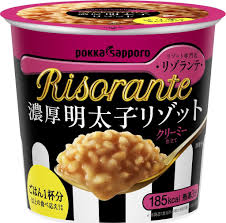 ポッカサッポロ リゾランテ 濃厚明太子リゾット カップ47 2gの口コミ 評価 カロリー 値段 価格情報 もぐナビ 食べ物のアイデア リゾット 明太子