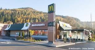 Le délai d'attente maximum visé est de 45 minutes; Drive Mcdo La Reouverture Provoque Des Km De Bouchons Video