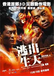 Search for text in self post contents. å¤å¤©æ¨‚louis Koo Yahooå¥‡æ'©é›»å½±