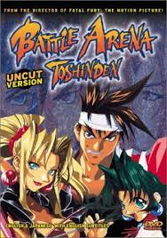 Please remember to regularly check the latest anime battle arena codes here on our website. Battle Arena Toshinden Anime Wikipedia